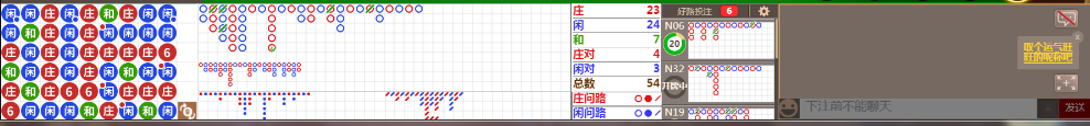 N71 1305.png