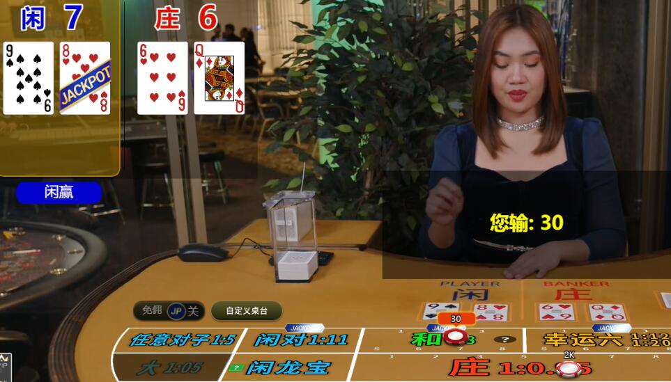 QQ截图20250429093622.jpg