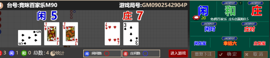 b36af5ee7d839dab2370e9e47467ea03.png