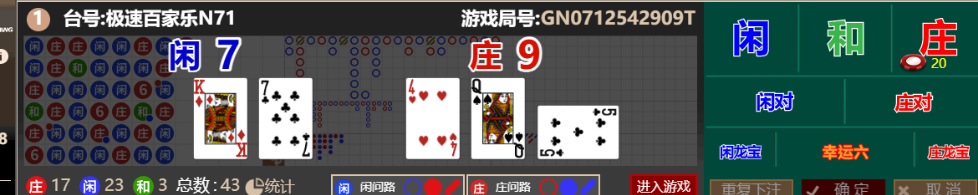 599aa90b2c88cfdd87687ea8843f84a7.png