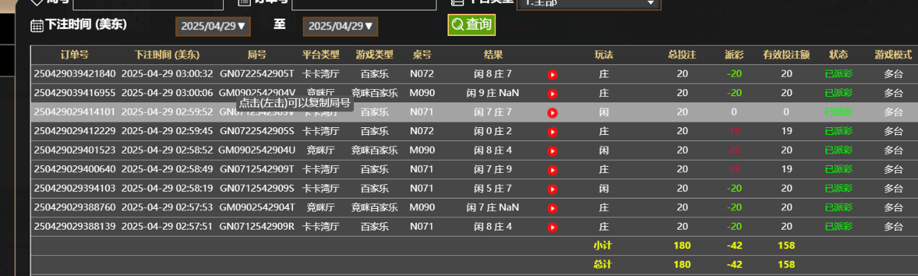 986607dd5318d462e77adc8260bc2d79.png