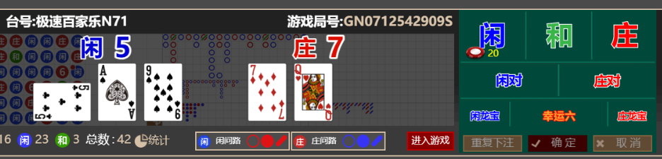 aa9bfeff756f72e272608d24cf5ce2eb.png