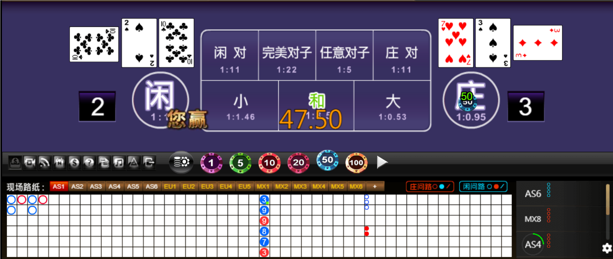 QQ20250429-182402.png