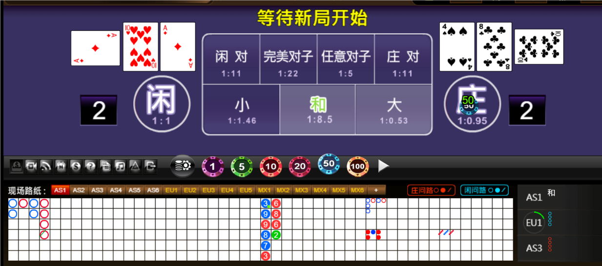 QQ20250429-182626.png