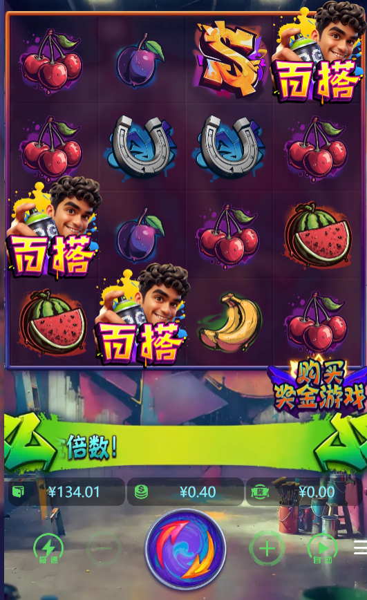 7.png