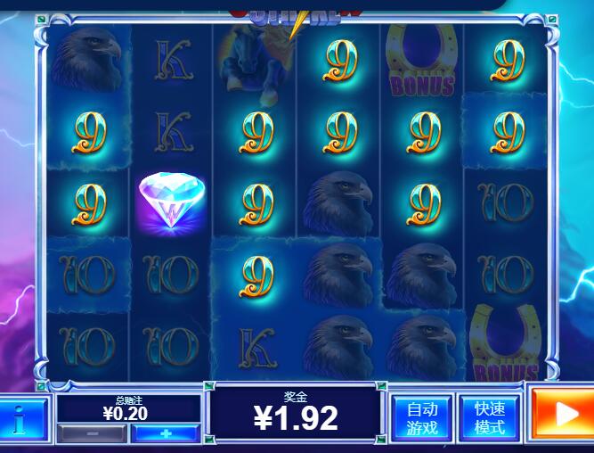 QQ截图20250430063458.jpg