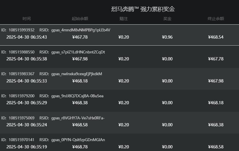 QQ截图20250430063614.jpg