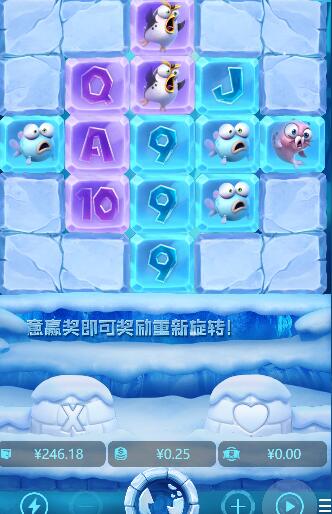 QQ截图20250430063318.jpg
