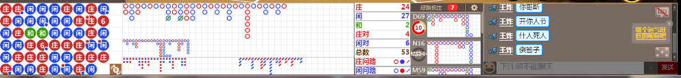 D51 0829.png