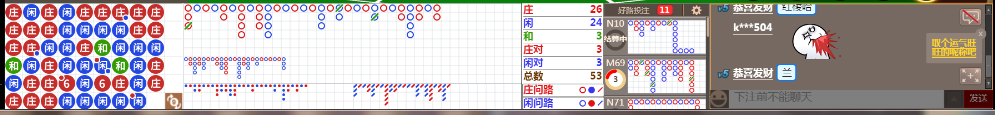 D52 0852.png