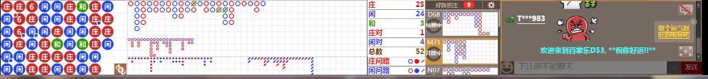 D53 0813.png