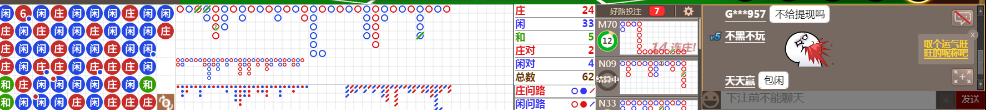 D54 0810.png