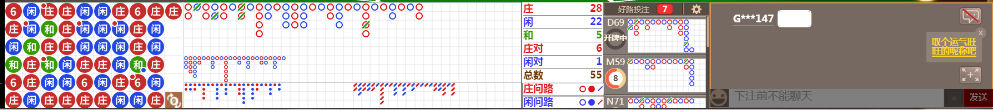 D55 0829.png