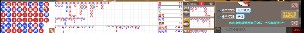 D57 0813.png