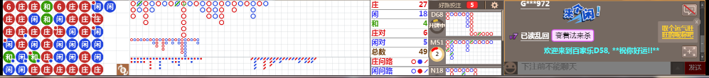 D58 0815.png