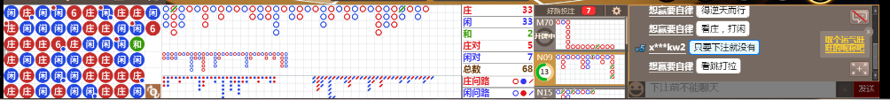 D59 0810.png