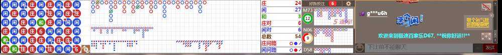 D67 0836.png