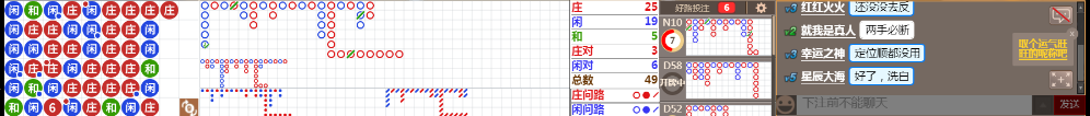 D68 0819.png