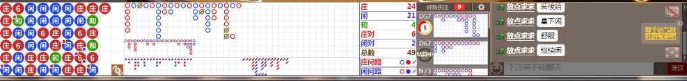 D56 0843.png