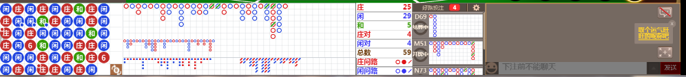 D59 0853.png