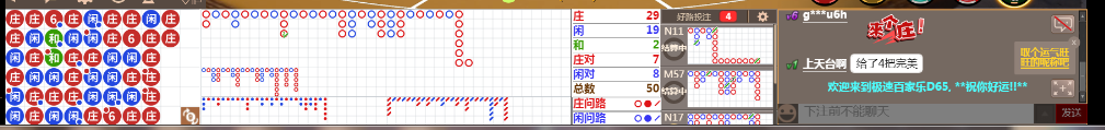 D65 0836.png