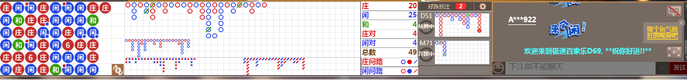 D69 0838.png