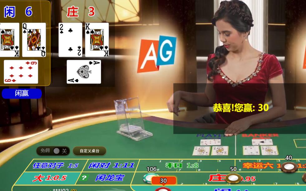 QQ截图20250430090959.jpg