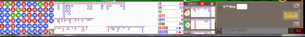 M71 0829.png