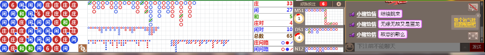 M69 0855.png