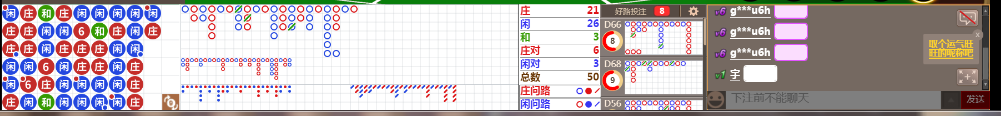 M73 0840.png