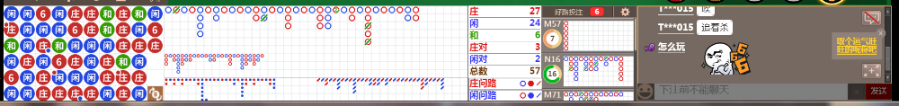N09 0816.png