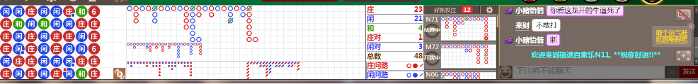 N11 0832.png