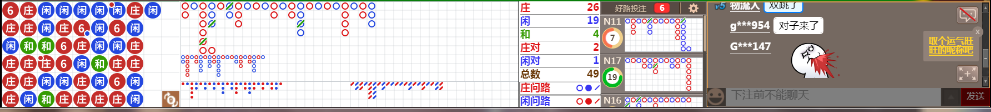N12 0821.png