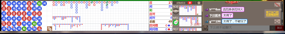 N13 0827.png