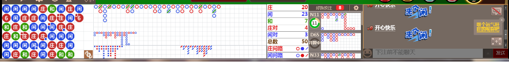 N15 0833.png