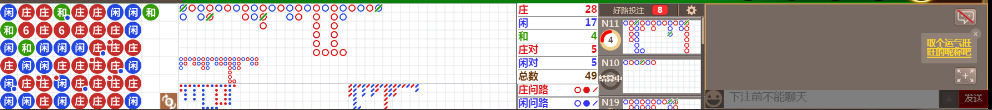 N17 0832.png