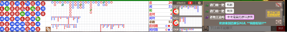 N18 0839.png