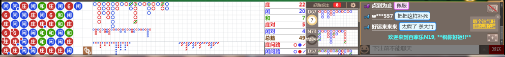 N19 0843.png