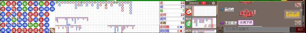 N31 0817.png