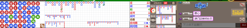 N32 0831.png