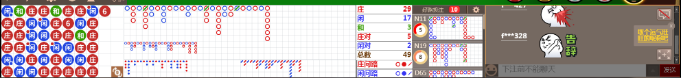 N71 0833.png