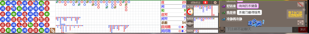 N72 0827.png