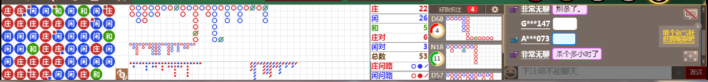 N73 0815.png