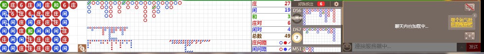 N33 0839.png