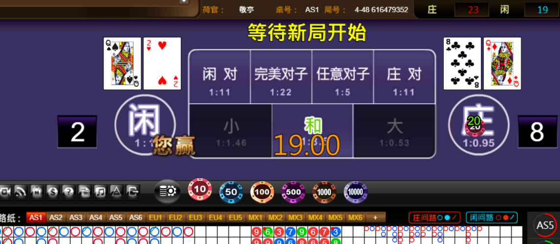 dd5dd4f794a76da1f52d4afdc9b9bf80.png