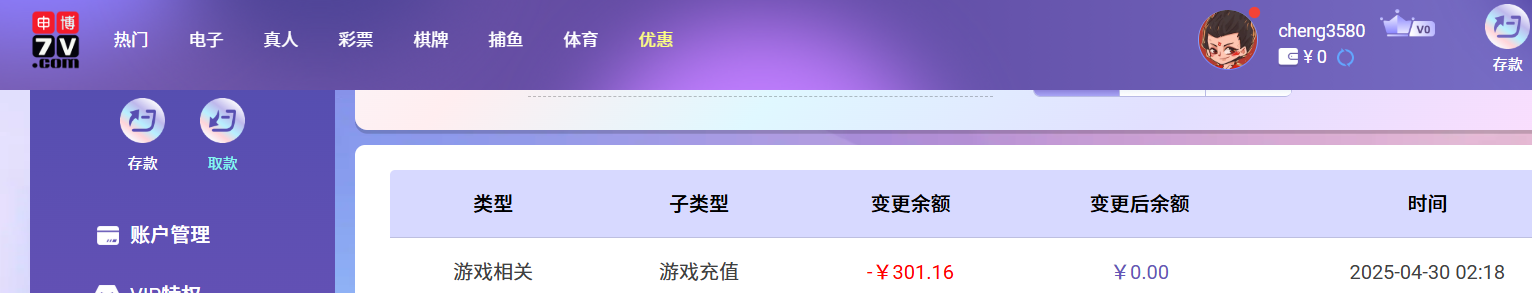 f401994c16a5e9862f0c1333a2f5244d.png