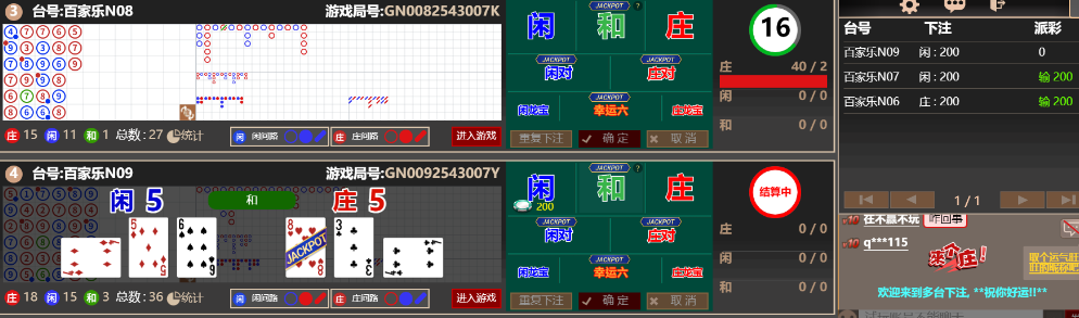 22222222.png