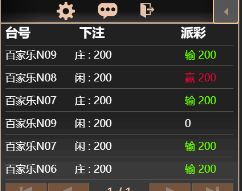 3333333.png