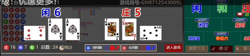 6c1cdab8032c70dfc1b8cd81ad3df2d3.png
