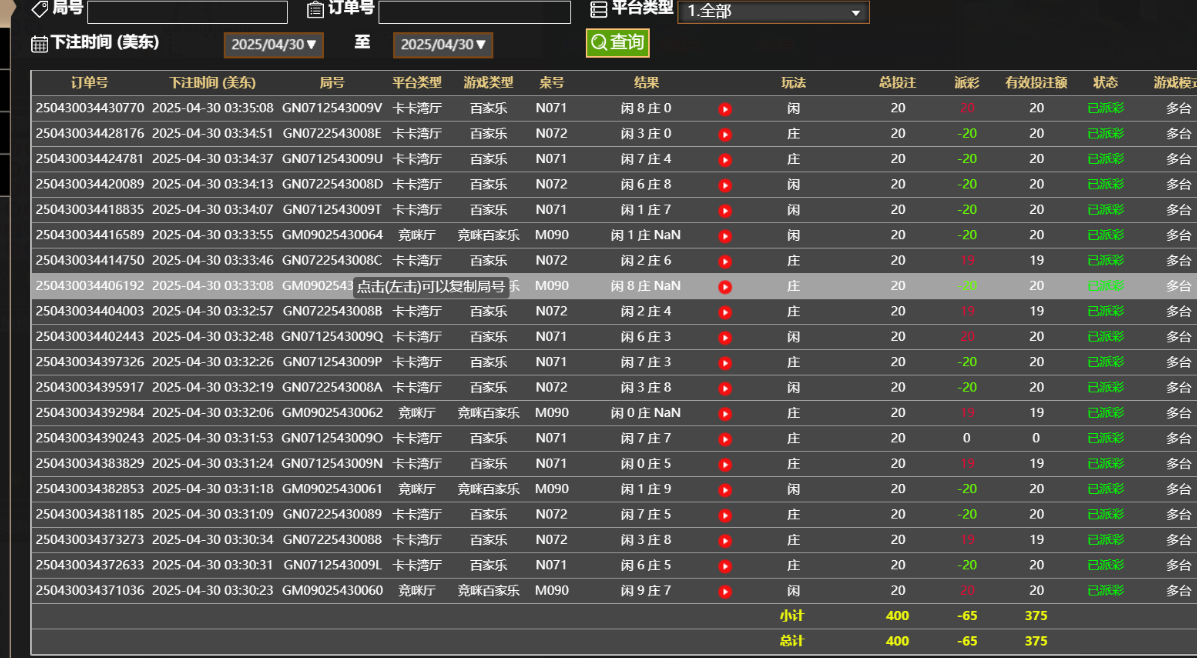 51111f1205dafe6120be50d6bd6cd20e.png